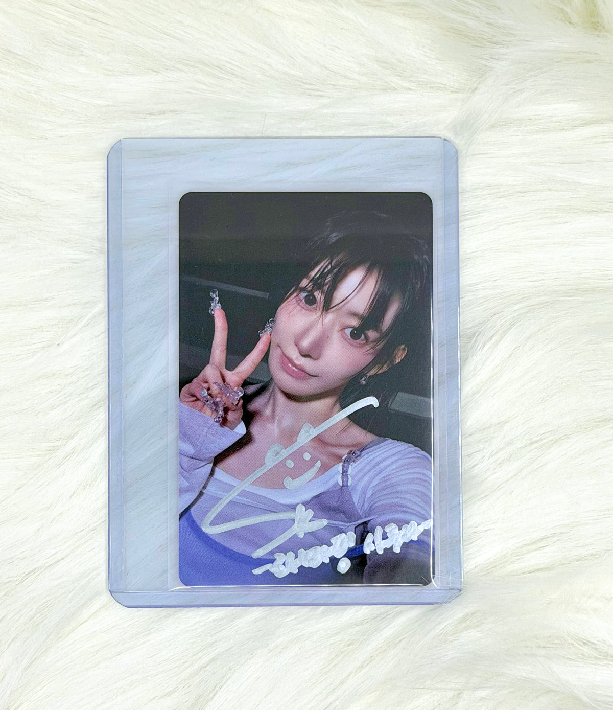 LE SSERAFIM Sakura PUREFLOW Photocard | Signed
