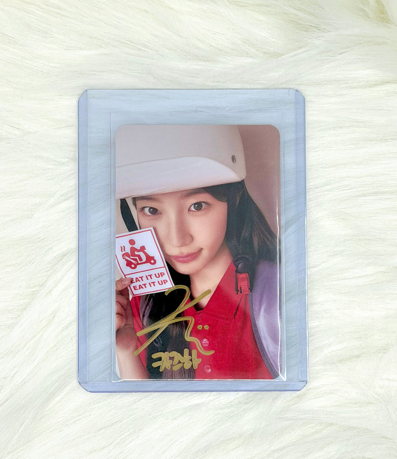 LE SSERAFIM Kazuha SPAGHETTI Paprika Powder Photocard | Signed