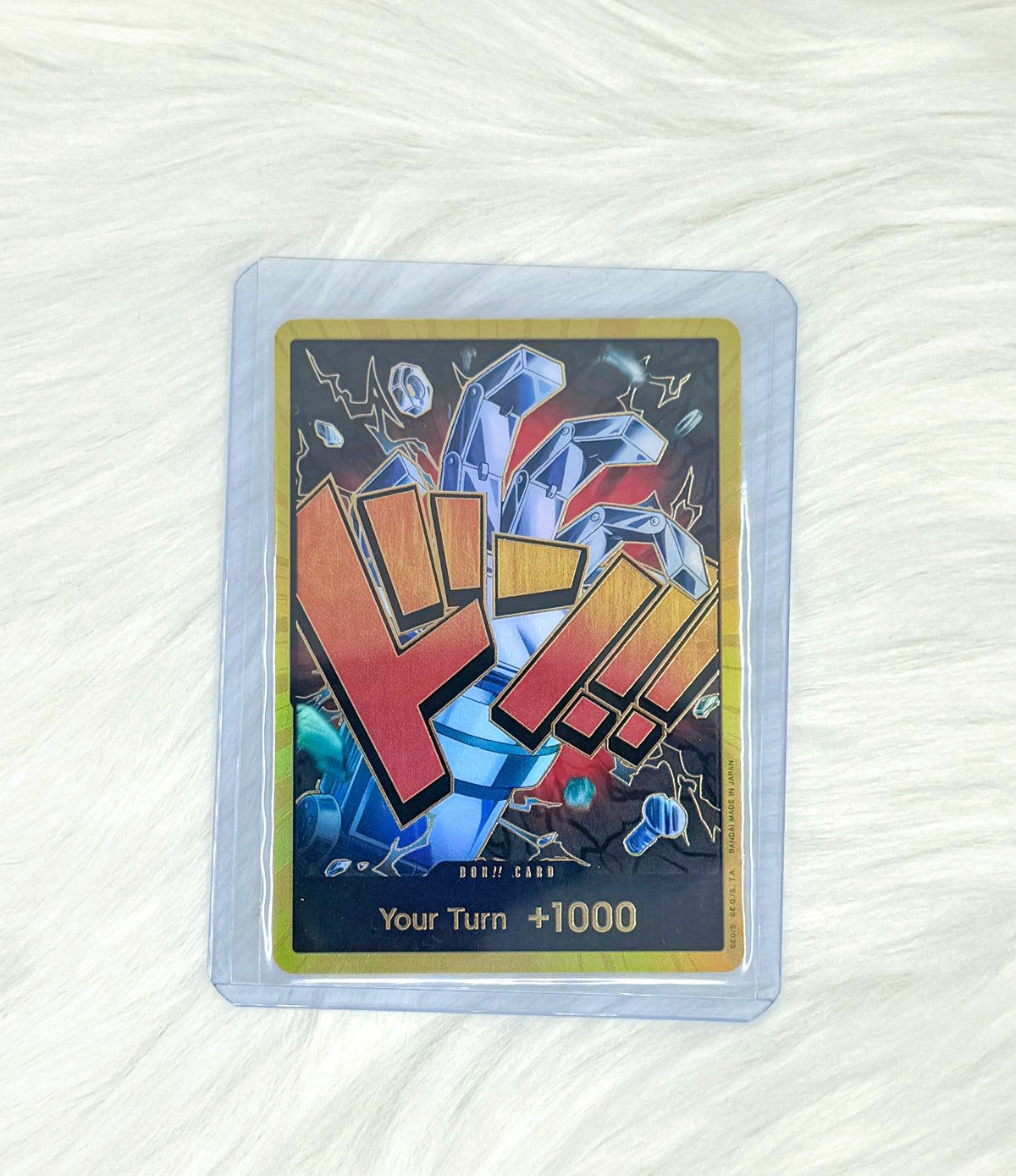 One Piece TCG DON!! Card – Eustass "Captain" Kid (Gold) | Premium Booster -The Best- | DON!! (Gold) | English | Near Mint