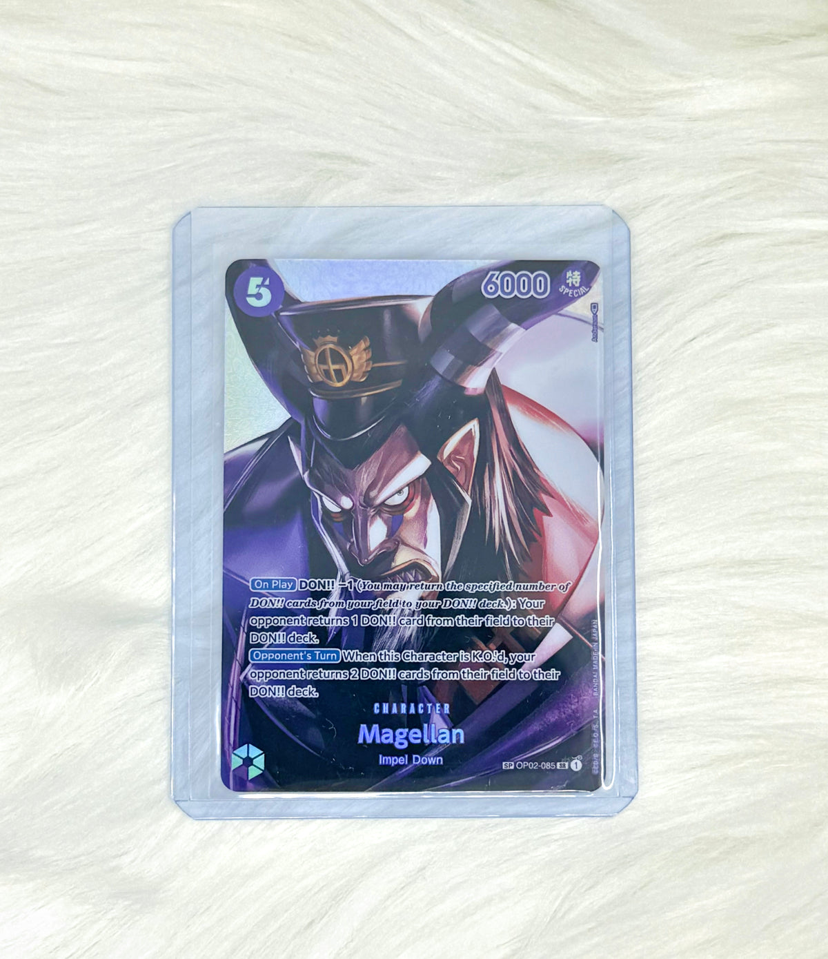 One Piece TCG Magellan OP02-085 | Kingdoms of Intrigue | Special Card (SP) | English | Near Mint