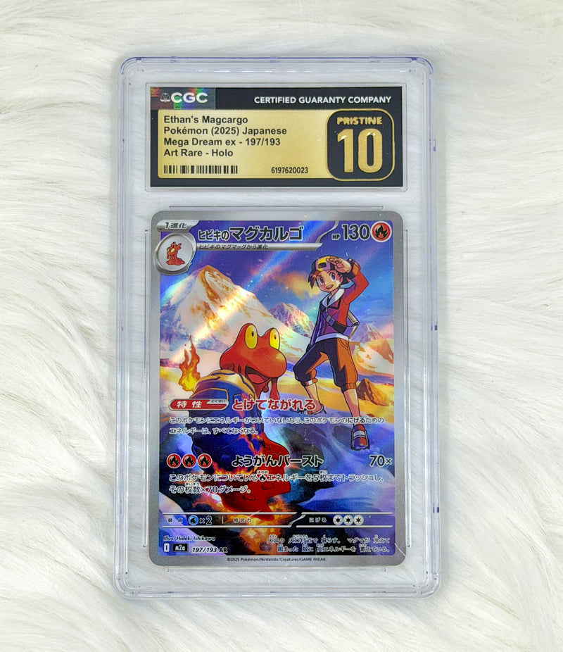 Pokémon TCG Ethan's Magcargo 197/193 | Mega Dream ex | Art Rare | Japanese | CGC Pristine 10