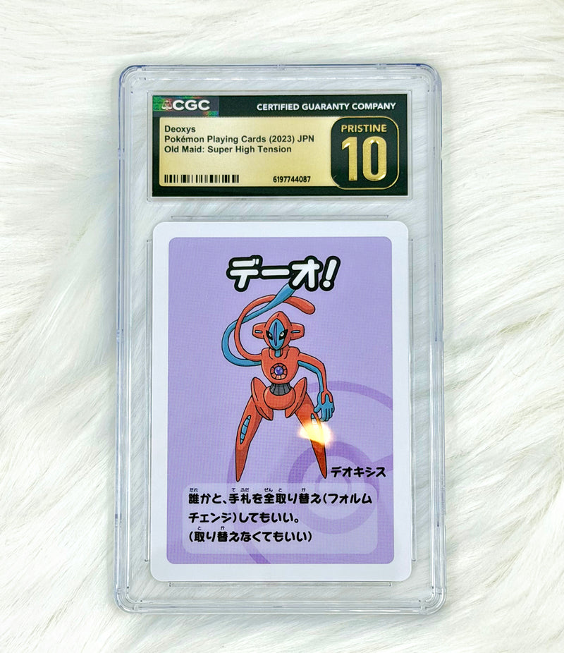 Pokémon Deoxys Playing Card | Old Maid: Super High Tension (Pokémon Center Japan, 2023) | Japanese | CGC Pristine 10