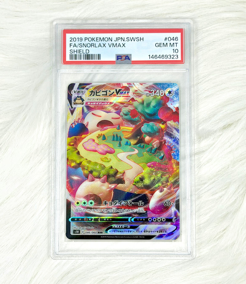 Pokémon TCG Snorlax VMAX 046/060 | Shield | Triple Rare (RRR) | Japanese | PSA 10