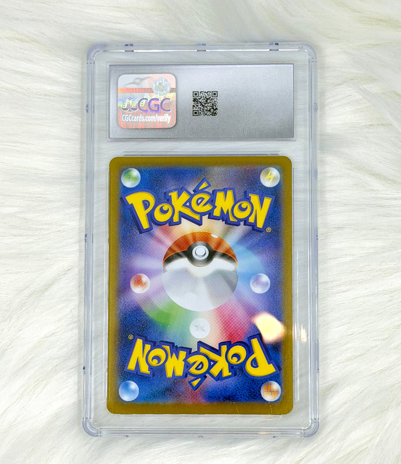 Pokémon TCG Espeon ex 063/187 | Terastal Festival ex | Double Rare (RR) | Japanese | CGC 10, back