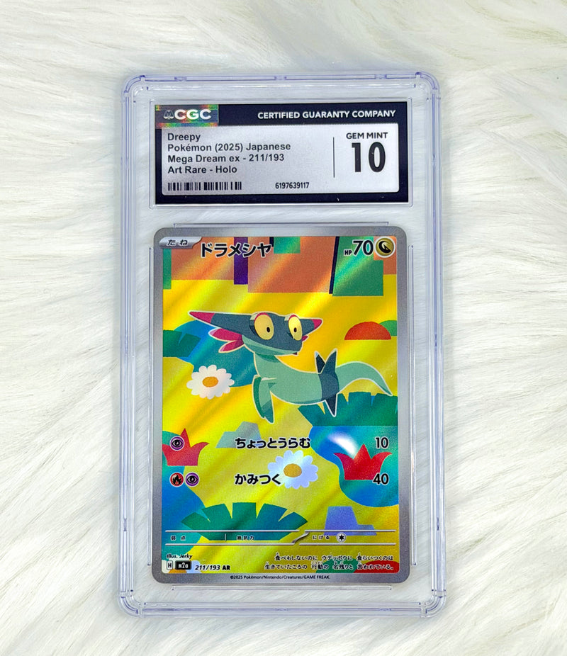 Pokémon TCG Dreepy 211/193 | Mega Dream ex | Art Rare | Japanese | CGC 10