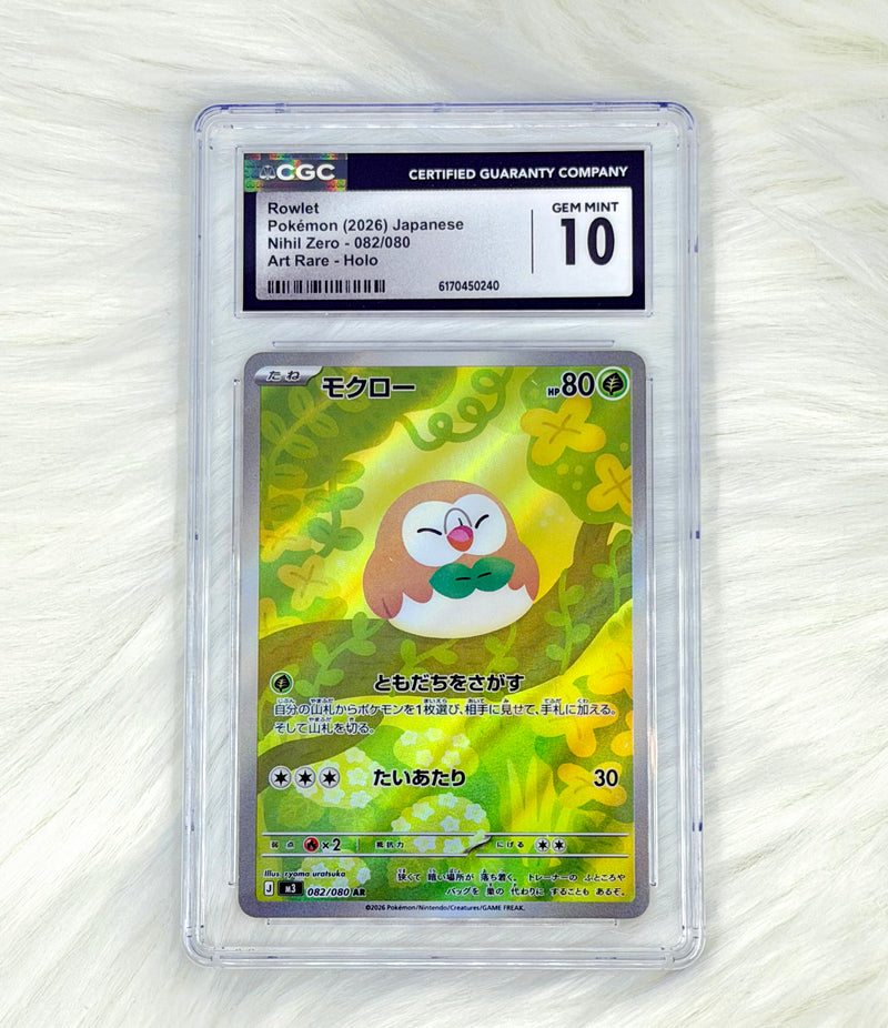 Pokémon TCG Rowlet 082/080 | Nihil Zero | Art Rare | Japanese | CGC 10